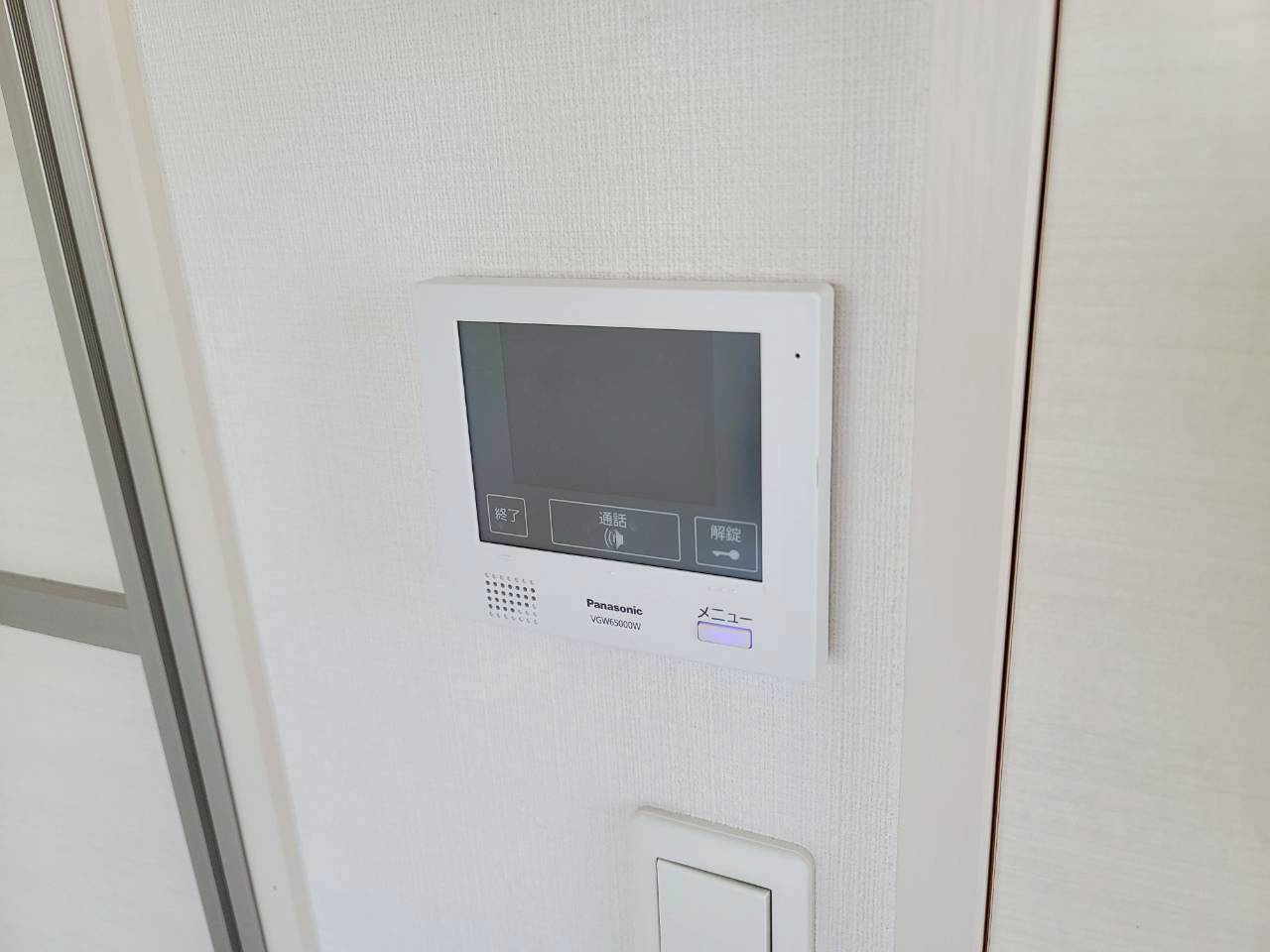 RespirarⅠのセキュリティ