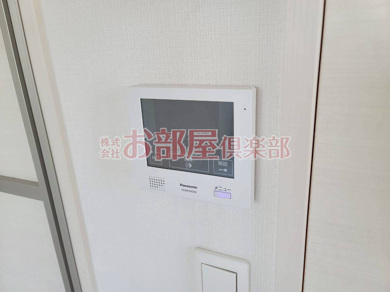 RespirarⅠのセキュリティ