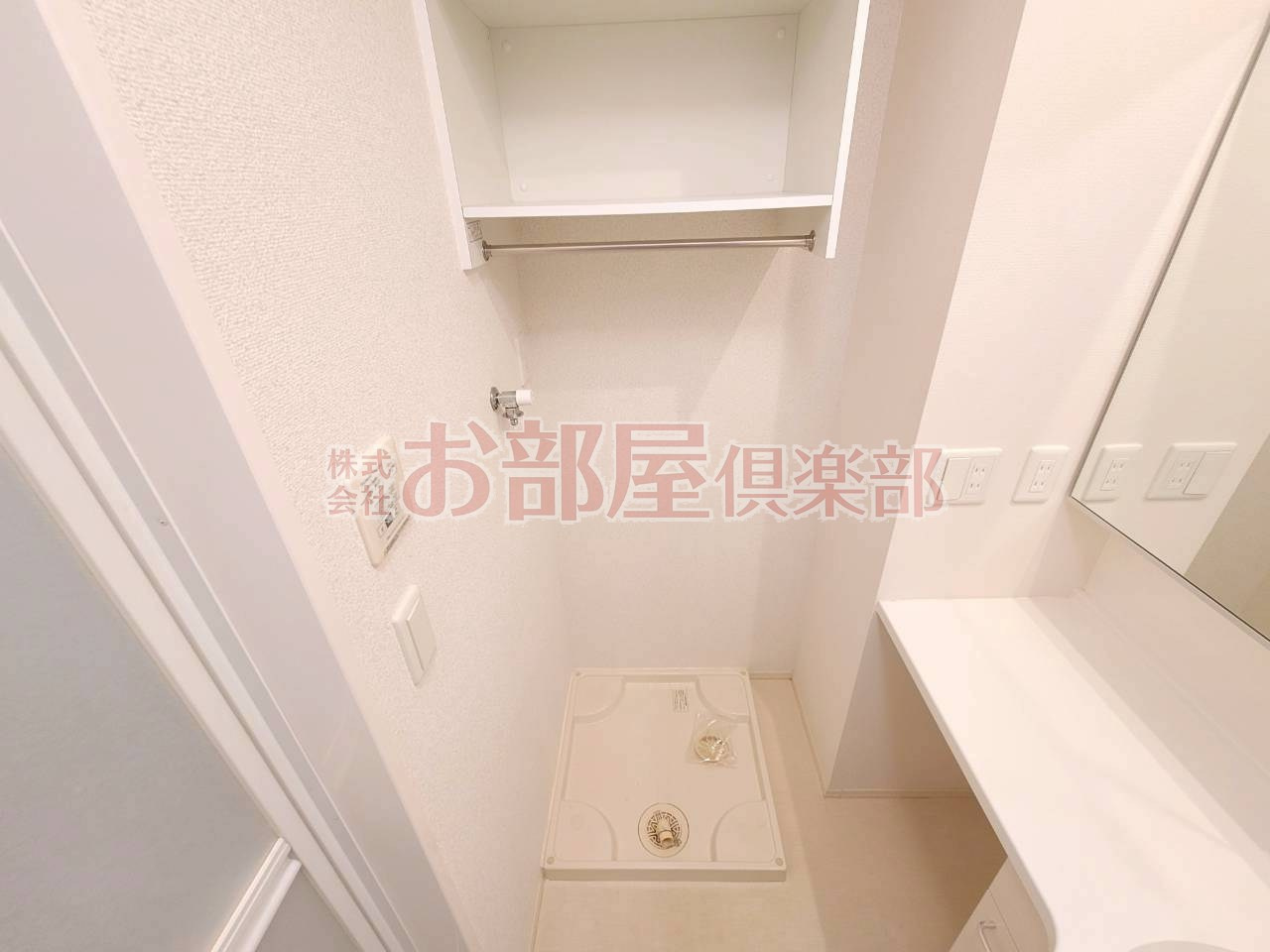 RespirarⅠの設備