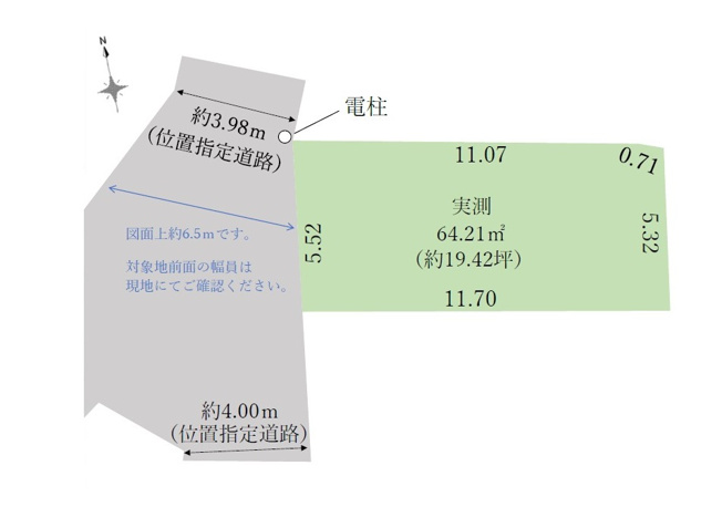 【土地図】 | 朝霞市三原4丁目　建築条件なし売地　全1区画　(志木本店) | 建築条件がないのでお好きなハウスメーカーでこだわりの邸宅をご建築いただけます。