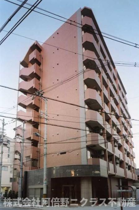 エストレージャ文の里