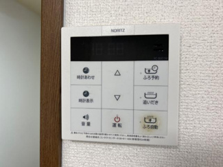 【設備】 | プロニティハウス | 給湯器リモコン