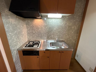 【キッチン】 | セピア　コンフォース | キッチン