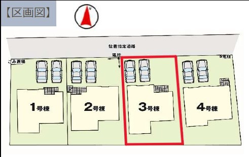 ーLIGARE－宇都宮市東峰町2期　３号棟の区画図|３号棟　土地面積　166.47㎡（50.35坪）