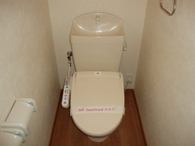 【トイレ】 | コンフォート グリーン ヒルズ | シャワー付トイレ