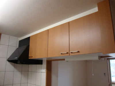 【キッチン】 | コンフォート グリーン ヒルズ | キッチン吊戸棚