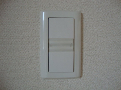 【その他】 | コンフォート グリーン ヒルズ | ワイドスイッチ