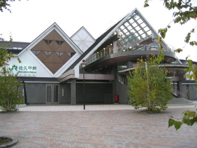 【周辺】 | コンフォート グリーン ヒルズ | 佐久平駅(JR　長野新幹線)まで4,298ｍ