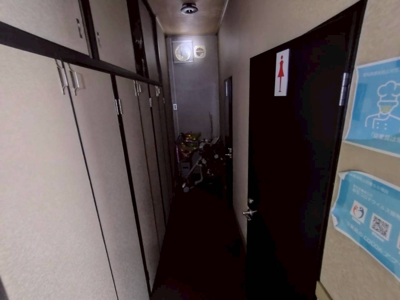 林ビルのその他