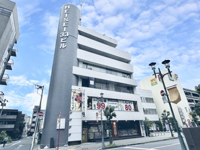【外観】 | HEISEI33ビル