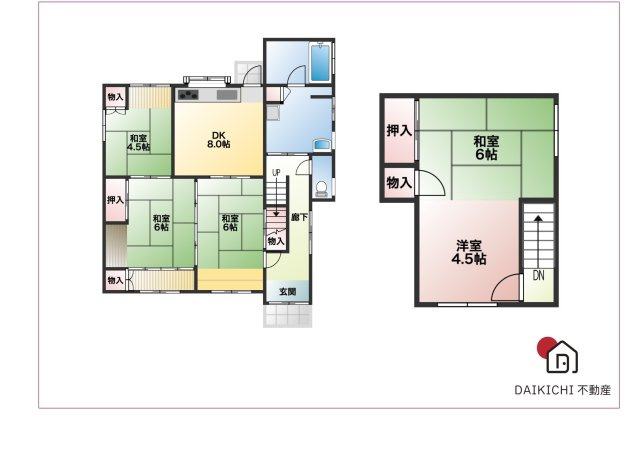【間取り】 | 本庄市牧西　中古戸建