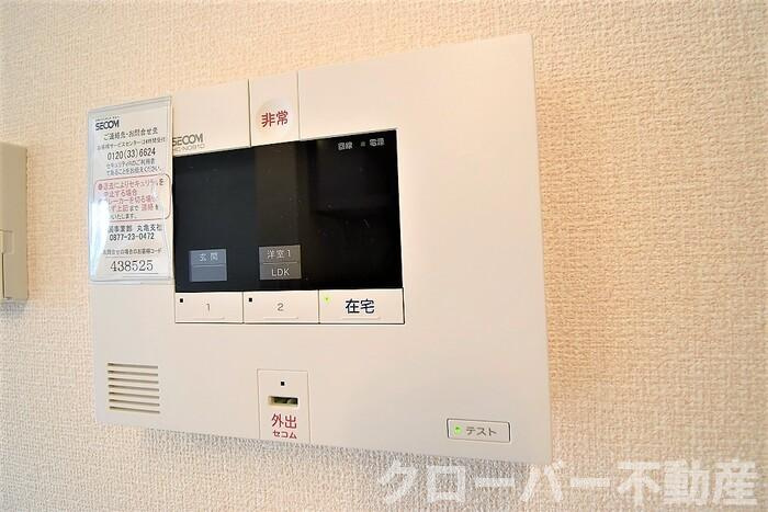 セジュール澄Ⅱ B棟のセキュリティ|セコムのホームセキュリティ