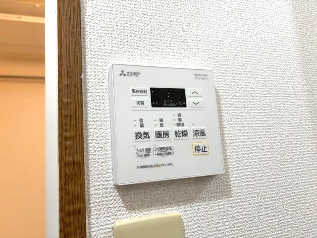ラフィーネマックの設備