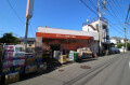 ウィング湘南大津店 130m