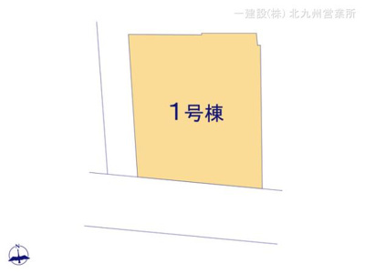 【区画図】 | リーブルガーデン八幡東区白川町 | 家賃と比べてください！金利0.2％台から提案可能です。家電費用やリフォーム費用も組み込めます。金利の高い車のローンもおまとめ提案できます(*^-^*)