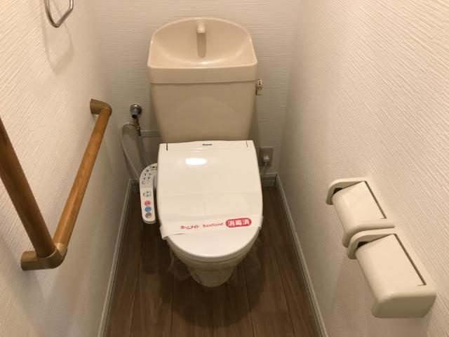 【トイレ】 | 津田くにみ谷’08 | シャワー付トイレ