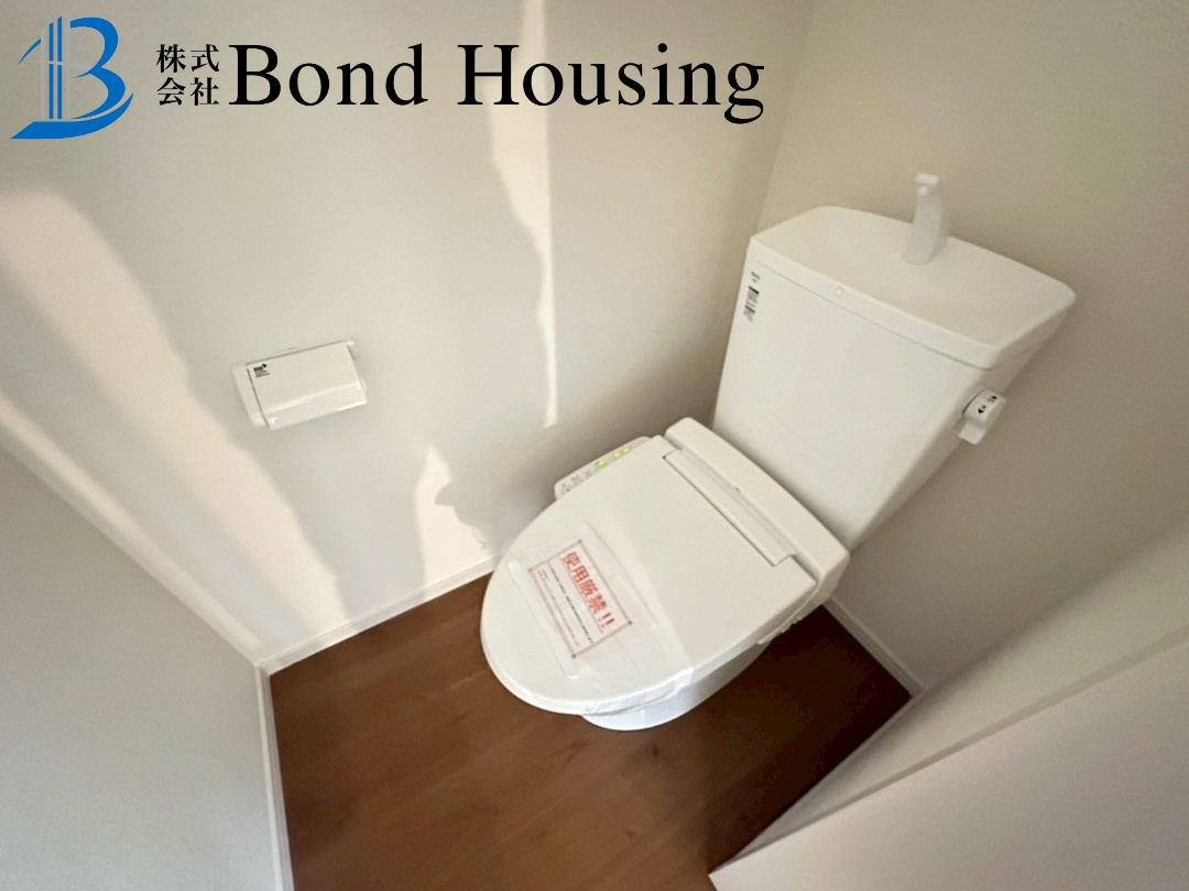 「5LDK」「並列2台駐車可」西岡10期 1号棟のトイレ