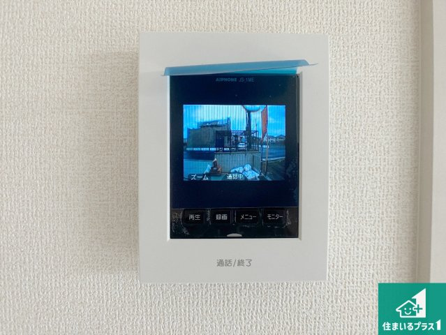 揖保郡太子町矢田部　第4期　新築一戸建ての防犯設備|カラーモニターインターホン！声だけでなく来訪者の姿や顔がモニターで確認できるので、小さなお子様がいらっしゃるご家庭でも安心できます！