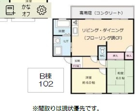 メゾンウィステB棟の間取り
