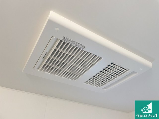 神戸市西区秋葉台　第2期　新築一戸建ての冷暖房・空調設備|四季を通して快適なバスライフをお手伝いする浴室暖房乾燥機！浴室の乾燥・暖房・涼風・換気はもちろん、２４時間換気にも対応！