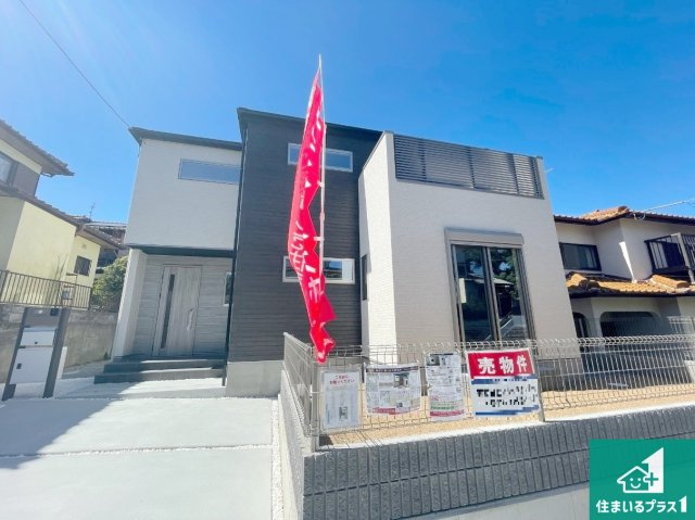 神戸市西区秋葉台　第2期　新築一戸建て