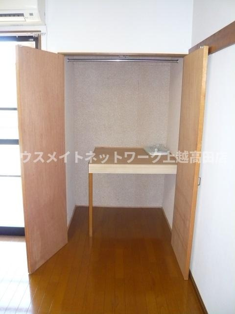 コーポエイトの収納|収納