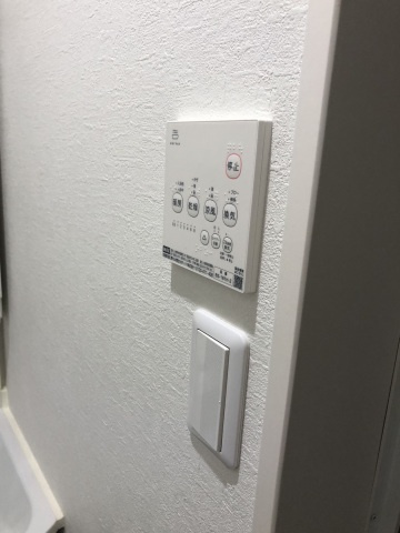 【設備】アップフェロ