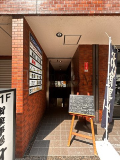 【その他共用部分】 | サンコービル船場