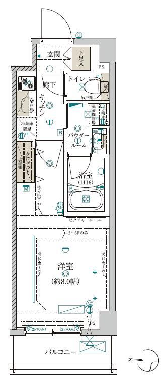 クレイシア両国カルミナ