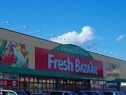 【周辺】 | ロジュマン　ドゥ　クール | フレッシュバザールまで400m