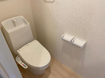 【トイレ】 | グランディール | シャワー付トイレ