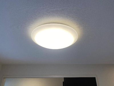 【設備】 | グランディール | シーリングライト