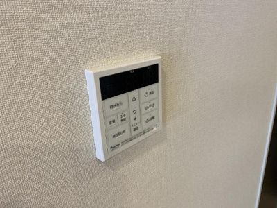 【その他】 | グランディール | 給湯器リモコン