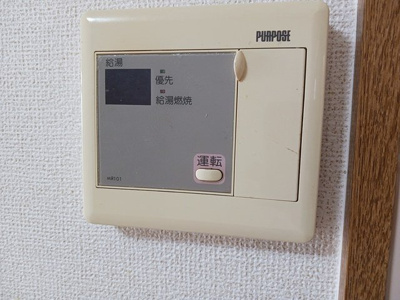 【設備】 | ハイツ渚