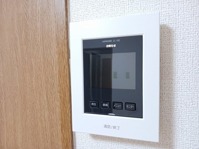 【セキュリティ】 | ハイツ渚
