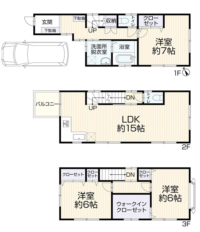 「リフォ済」「西新町駅徒歩9分」 田町 築27年