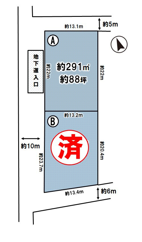 《分譲地》小山市東間々田１丁目　全2区画の区画図