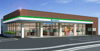 ファミリｰマｰト 出町店（201m） 