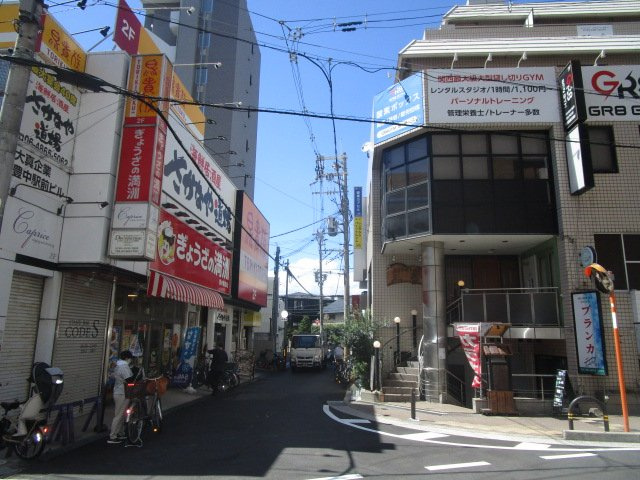 【周辺】