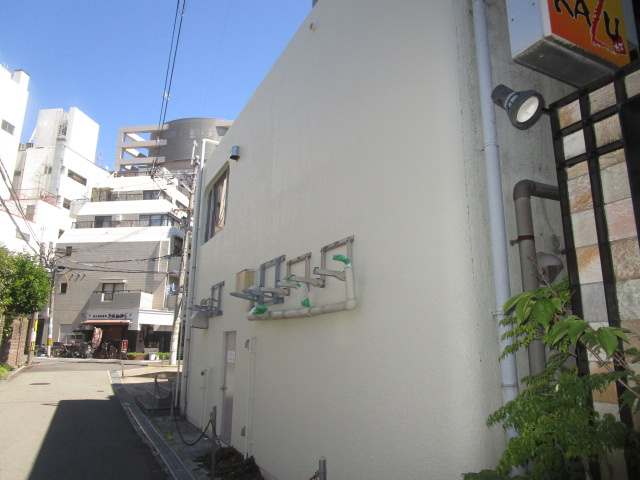 【外観】