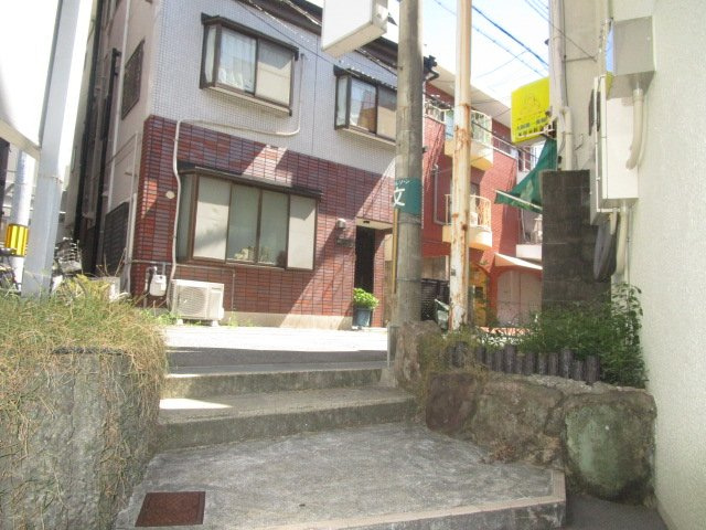 【その他】