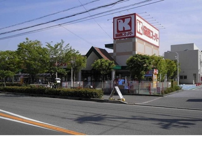 【周辺】 | ルシェロ上ヶ原 | 関西スーパー大社店様まで850m