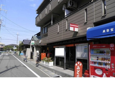 【周辺】 | ルシェロ上ヶ原 | 西宮広田郵便局様まで1400m