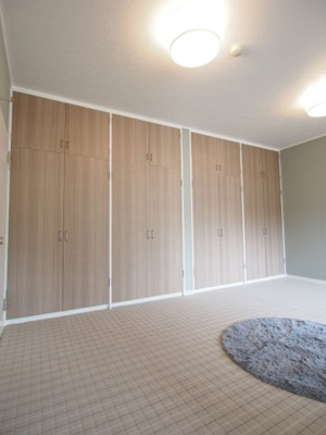 【その他】 | 越木岩ハイデンス