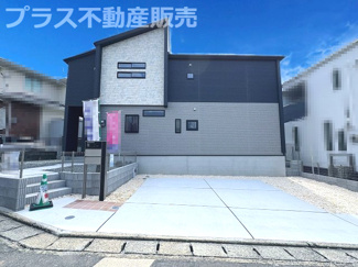 【外観】 | 現地写真。プラス不動産販売なら、現場の全ての棟をまとめてご見学頂けます。