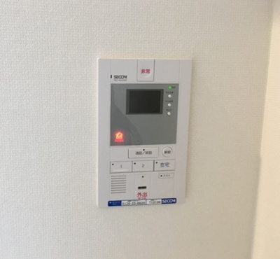 【セキュリティ】 | リブリ・ヴィヴェンテ