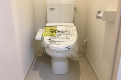 【トイレ】 | リブリ・ヴィヴェンテ