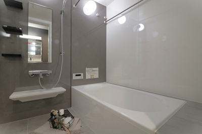 【浴室】 | 朝日プラザアルティマタワーズ