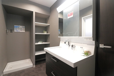 【独立洗面台】 | 朝日プラザアルティマタワーズ