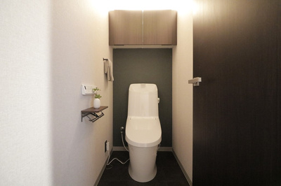 【トイレ】 | 朝日プラザアルティマタワーズ